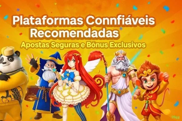 download_Android